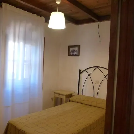 Finca Los Venancios 度假居 Bones